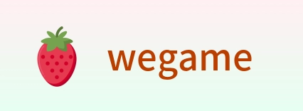 wegame logo